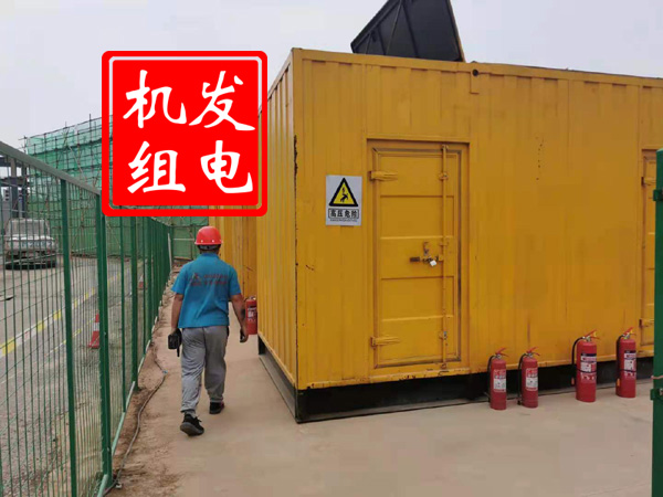 翼城出租发电机常规保养内容