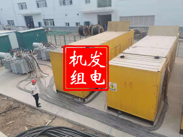翼城发电机租赁必备常识
