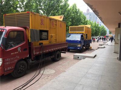 翼城发电车租赁-关于柴油发电机电压问题