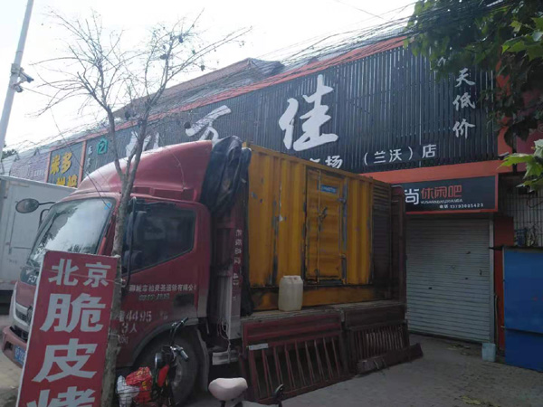 翼城发电机出租-柴油发电机组散热器如何检查与维护