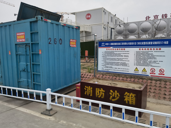 翼城发电机租赁-电缆长度过长会对 100KW 发电机造成哪些影响？